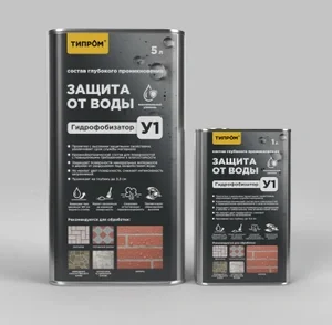 Гидрофобизатор Типром У1