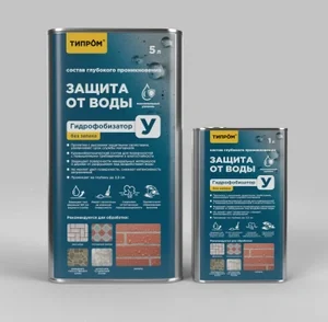 Гидрофобизатор Типром У (без запаха)